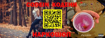 гашишное масло Апрелевка