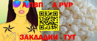амфетамин Дубна