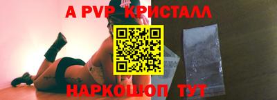 амфетамин Дубна