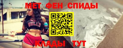 гашишное масло Апрелевка