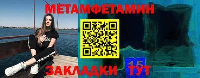 гашик Донской