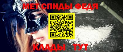 гашик Донской