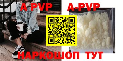 амфетамин Дубна