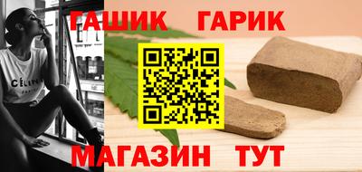спиды Канаш