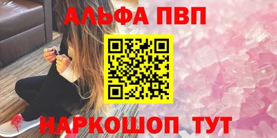 амфетамин Дубна