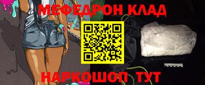 гашишное масло Апрелевка