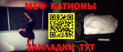 сатива Апшеронск