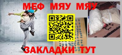 гашишное масло Апрелевка