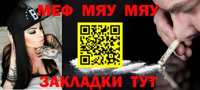 гашик Донской
