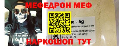 гашишное масло Апрелевка