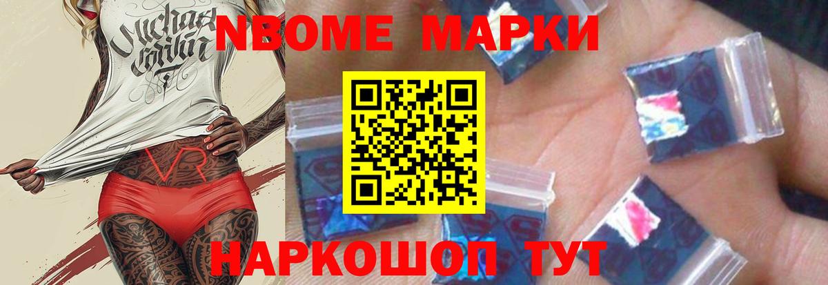 Лсд 25 экстази ecstasy  Лсд 25 экстази ecstasy  Иваново  Вход с VPN 