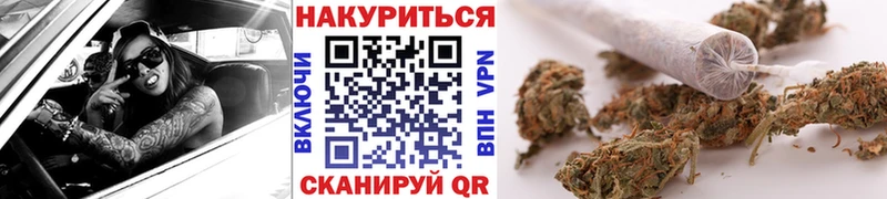 площадка как зайти Иваново Шишки марихуана Amnesia где найти